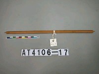 藏品(竹伸子)的圖片
